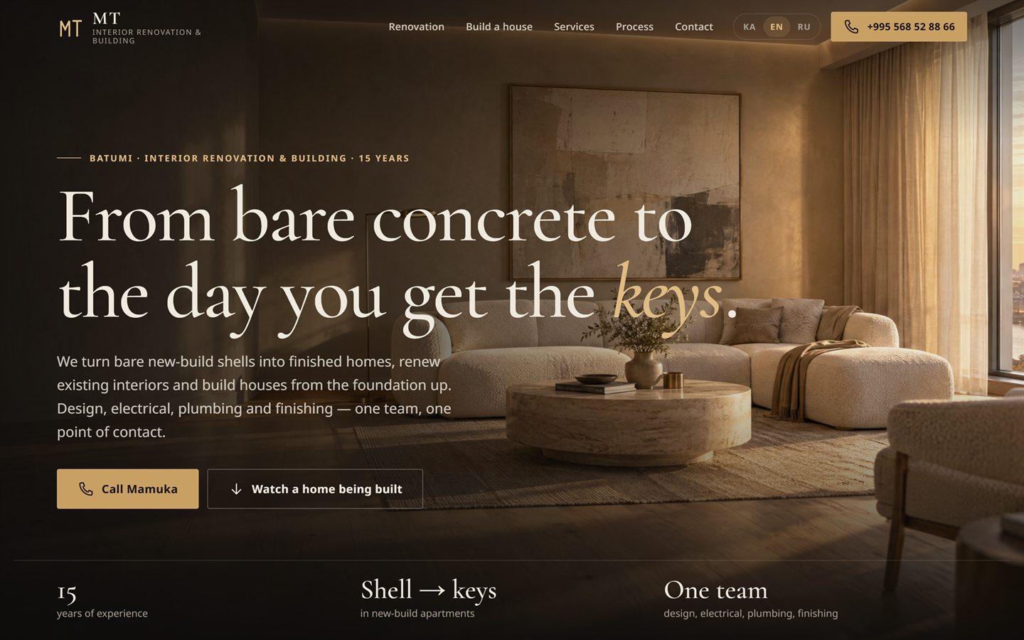 Screenshot of the MT website