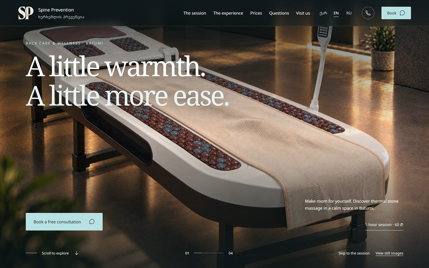 Screenshot of the Spine Prevention website